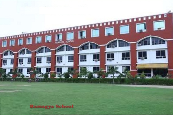 Ramagya School