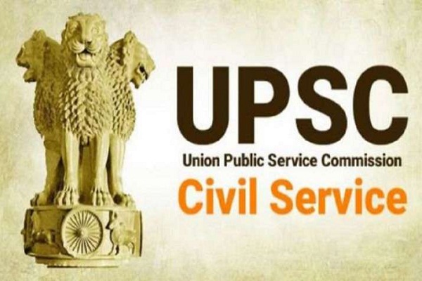 UPSC Civil Services 2019 marksheet