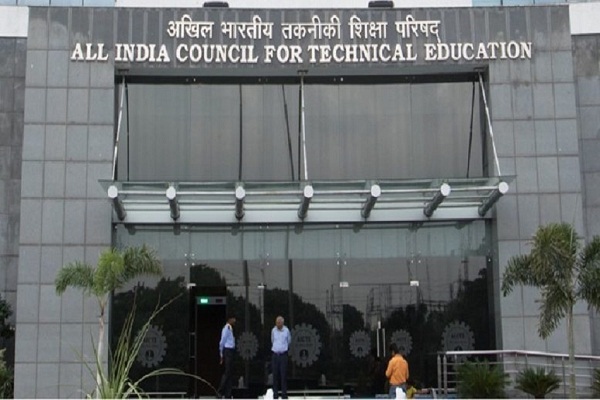 AICTE hosts