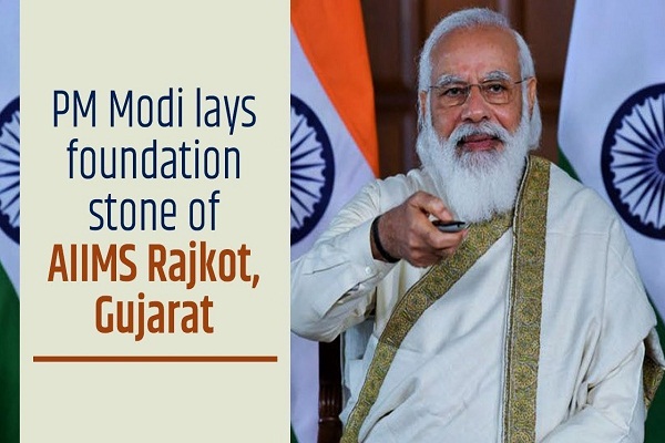 Pm Modi Lays Foundation Stone For Aiims Rajkot 