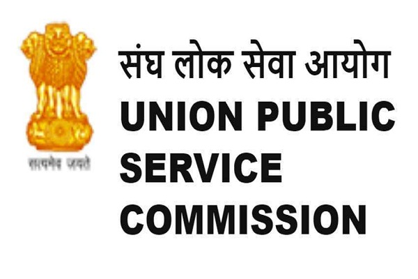 UPSC declares CDS 2 exam results