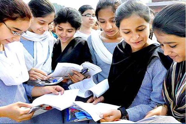 Bihar Board 10th Exams 2021