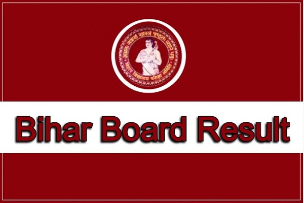 BSEB Bihar Board Result 2021