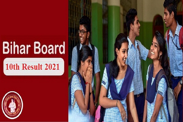 Bihar Board 10th Result 2021