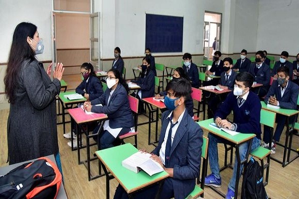 Maharashtra school