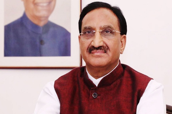 Ramesh Pokhriyal tests positive for COVID19 Union Education Minister Dr. Ramesh Pokhriyal