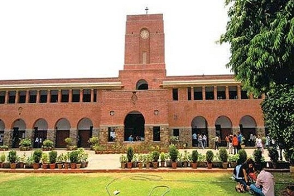 du university