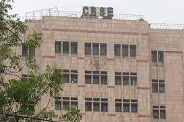 CBSE