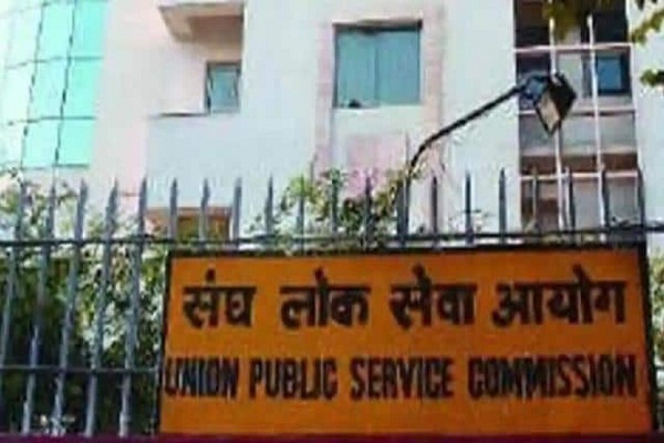 UPSC releases notice