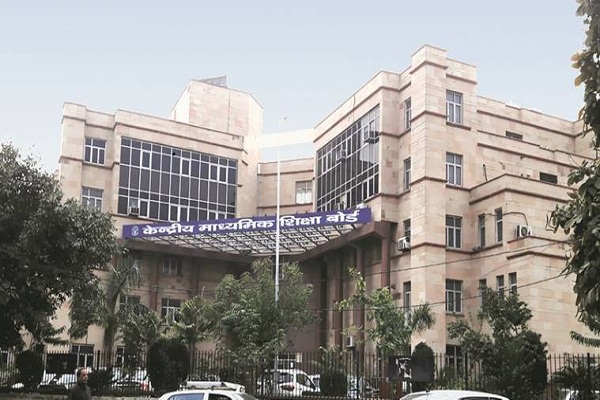 CBSE divides in two parts academic session for 2021-22 CBSE divides in two parts