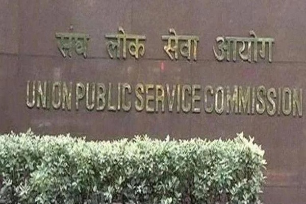 UPSC NDA Results 2021