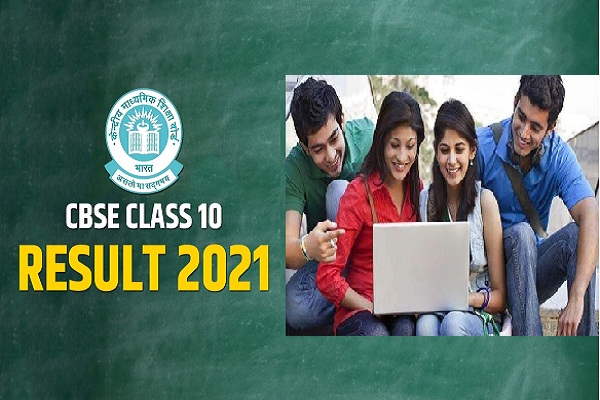 CBSE 10th Result 2021 declared