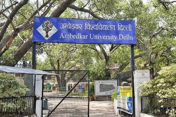 Ambedkar University Delhi (AUD) Extends Registration Deadlines For UG ...