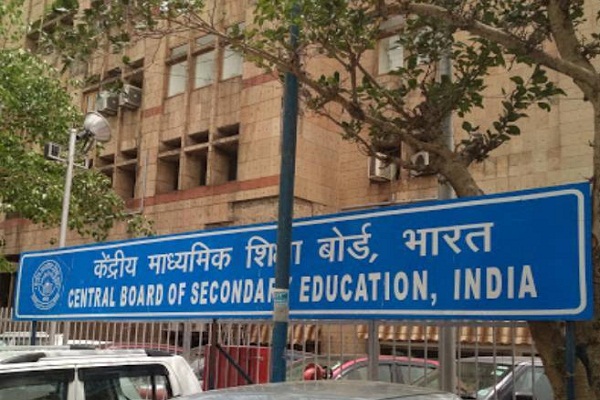CBSE, Microsoft partnered