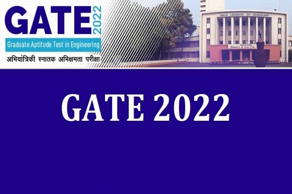 GATE 2022 Registration