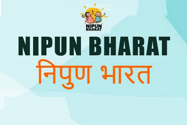 Nipun General Store | Jalandhar