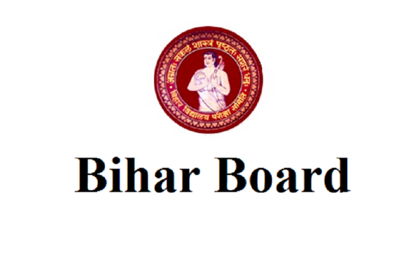 BSEB 12th Practical Exam Admit Card 2023: बिहार बोर्ड इंटरमीडिएट प्रैक्टिकल  परीक्षा का एडमिट कार्ड हुआ जारी, जानें कैसे करें डाउनलोड - Vikram Univ