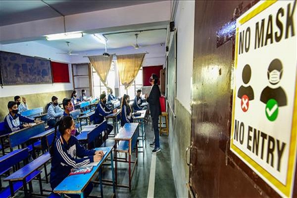 Himachal Pradesh Schools to reopen For Classes 1 To 7 Himachal Pradesh Schools