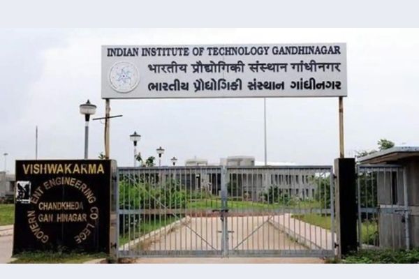 IIT Gandhinagar