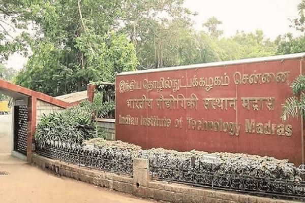 IIT Madras new