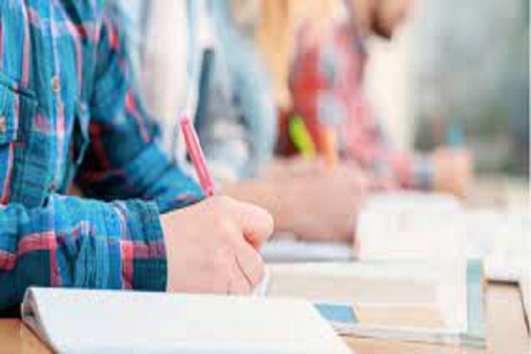 Central Universities Common Entrance Test