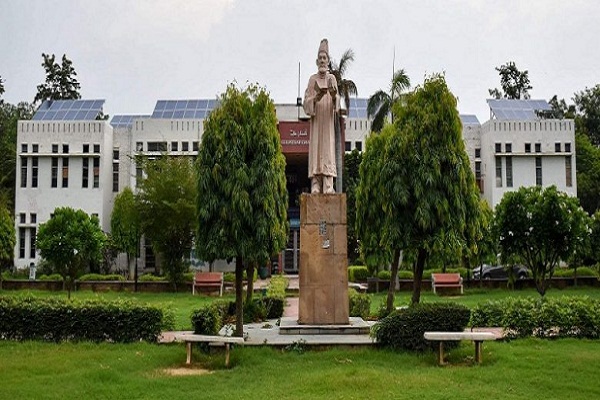 Jamia Millia Islamia