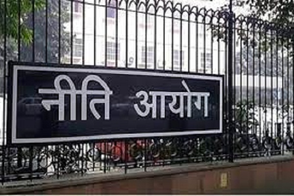 Niti Aayog