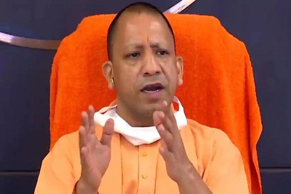 UP CM Yogi provides scholarships