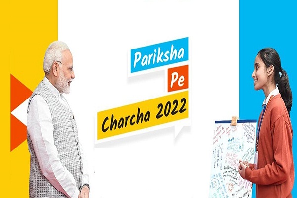 Date for Pariksha Pe Charcha 2022