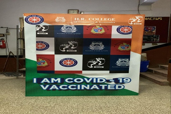 H. R. College Vaccination Photo Booth