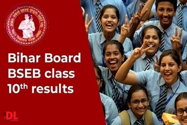 BSEB Bihar board Class 10