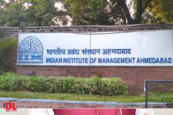 Indian Institute of Management Ahmedabad