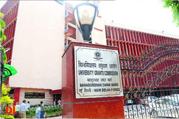 ugc-delhi gate