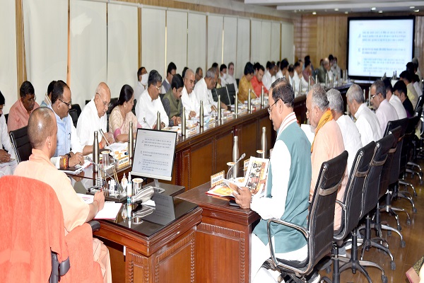 yogi cm meeting1