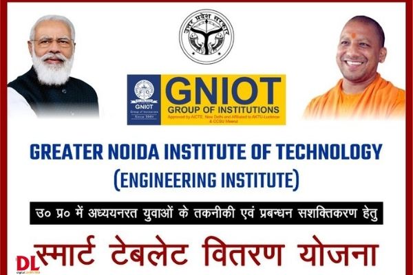 GNIOT Institute Of Management Studies - GIMS - On-board them with elegance;  welcome their potential and front-load the New-Joiners with Zeal and  Pride... GIMS, Greater Noida, welcomes the New Batch of PGDM