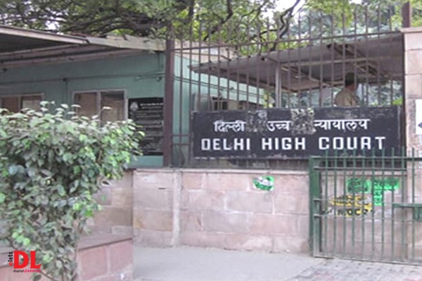 high court