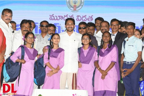 ANDHRA PRADESH CHIEF MINISTER YS JAGAN MOHAN REDDY