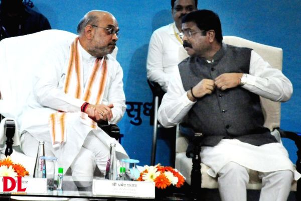 Amit Shah and Union Education Minister Dharmendra Pradhan