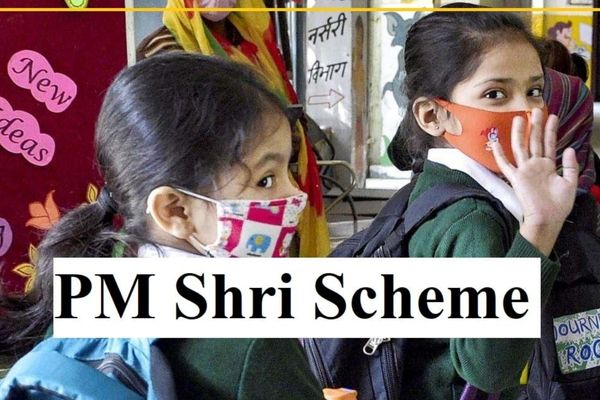 PM SHRI scheme