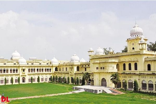 Lucknow University pic