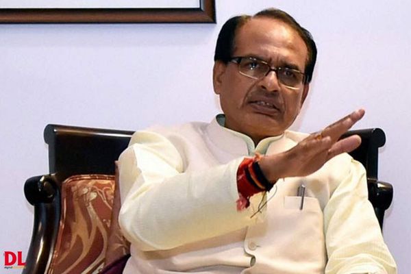 CM Shivraj Singh Chouhan