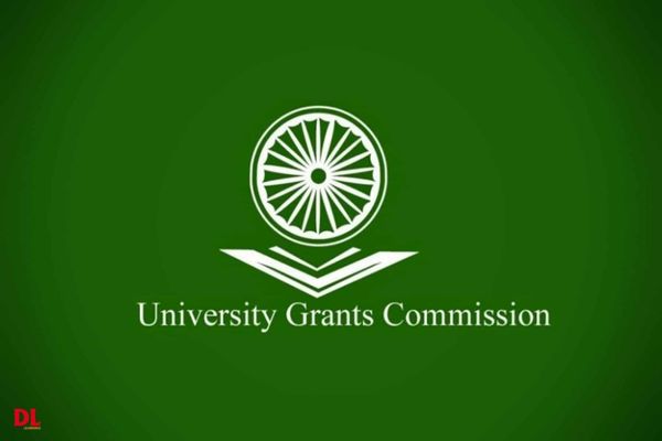 University Grants Commission (UGC)