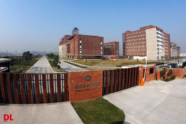 Ashoka University gate