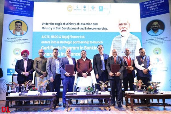 AICTE, NSDC collaborates with Bajaj Finserv to launch certification progarmme in BFSI AICTE, NSDC