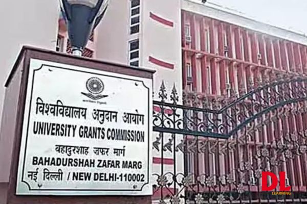 University Grant Commission (UGC)