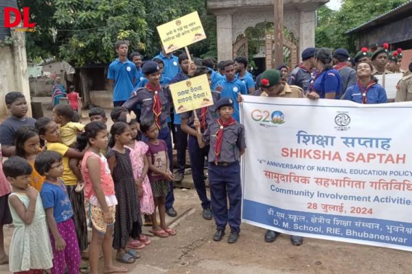 EDUCATION NEWS INDIA (7)