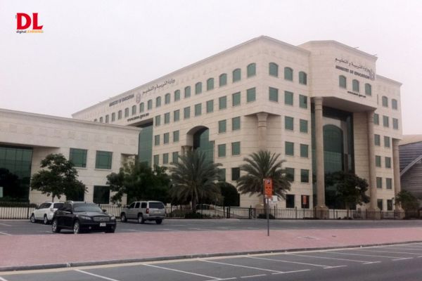 UAE Eases Foreign Degree Recognition to Attract International Students and Professionals UAE