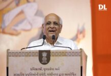 Gujarat CM Bhupendra Patel transfers ₹724 crore to over 13 lakh students under four key education schemes Bhupendra Patel
