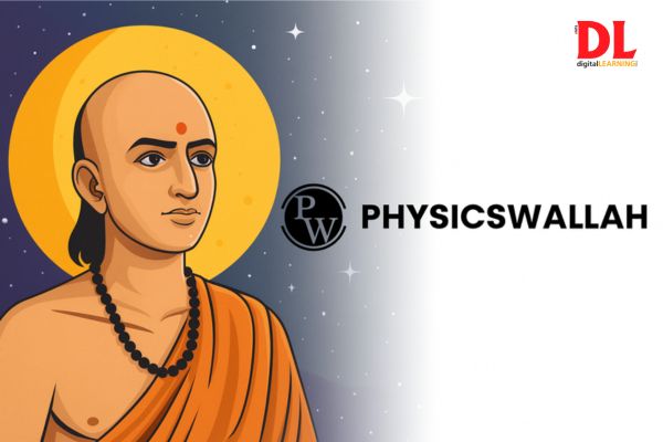 PhysicsWallah launches Aryabhata 1.0 PhysicsWallah