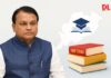 Odisha Government announces major primary education reforms under NEP 2020 Odisha